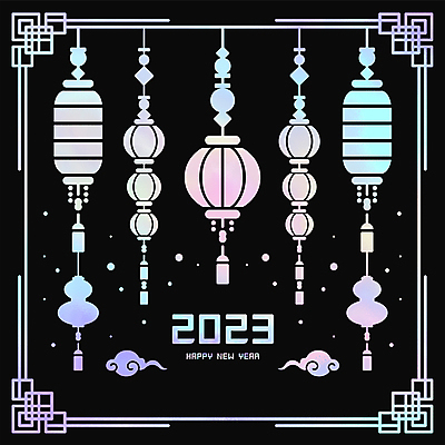 PSD 구름 한국전통 실루엣 일러스트 새해 타이포그라피 사람없음 컬러풀 전통문양 등불 구름문양 전통등 자개 2023년 계묘년 국내일러스트 자연요소 문자 전통 문양 컬러 조명 한국 촬영기법 연도 전통공예 파일형식 구름_자연