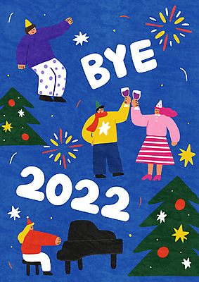 전신 PSD 여자 남자 연주 와인잔 일러스트 폭죽 들기 여러명 성인 파란색 크리스마스트리 파티 춤 피아노 건배 BYE 연말 성인만 2022년 국내일러스트 음악 컬러 다수 크리스마스 술잔 모션 문화예술 사람 이벤트 건반악기 연도 작별인사 파일형식