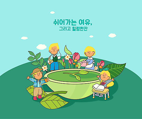 전신 학생 여자 남자 꽃 여유 일러스트 팔벌리기 휴식 함께함 서기 앉기 여러명 상반신 성인 초록색 물뿌리개 택배기사 농부 찻잔 녹차 힐링 긍정 찻잎 플로리스트 성인만 국내일러스트 AI파일 식물 직업 감정 컬러 다수 컨셉 모션 잔 사람 차_음료 배달원 파일형식 벡터
