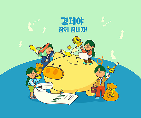 전신 여자 남자 일러스트 비즈니스 함께함 서기 들기 여러명 성인 연두색 경제 파란색 노트북 동전 저축 돼지저금통 돈자루 주식 통장 상승 긍정 영수증 금융인 성인만 국내일러스트 AI파일 컬러 다수 컨셉 돈 모션 사람 초록색 금융 전자제품 저금통 파일형식 벡터