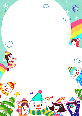 전신 PSD 구름 여자 남자 어린이 무지개 크리스마스 일러스트 눈사람 프레임 털모자 소녀 소년 여러명 상반신 크리스마스트리 만세 즐거움 프레임일러스트 어린이만 크리스마스배경 국내일러스트 자연요소 모자_잡화 기념일 감정 다수 백그라운드 모션 사람 파일형식