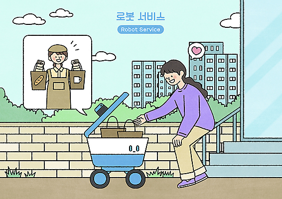 전신 PSD 여자 일러스트 허리숙이기 들기 상반신 성인 두명 쇼핑백 로봇 배송 서비스 바리스타 획득 편리함 성인여자만 AI_인공지능 국내일러스트 직업 컨셉 가방 모션 숙이기 사람 여자만 성인만 파일형식