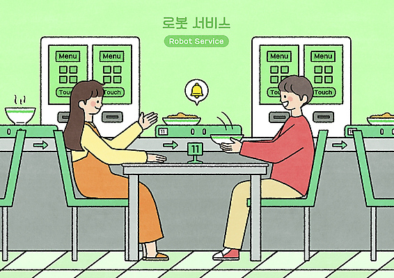 전신 PSD 여자 남자 의자 일러스트 식탁 들기 성인 두명 식당 알림 서비스 서빙 마주앉기 편리함 자동화 자동화기기 키오스크 성인만 국내일러스트 가구 컨셉 모션 탁자 사람 앉기 상점 기계 파일형식