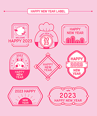 일러스트 새해 산 복주머니 사람없음 태양 라벨 달 토끼띠 토끼 원형 테두리 마름모 해피뉴이어 진분홍색 2023년 계묘년 국내일러스트 AI파일 자연요소 도형 분홍색 포유류 프레임 전통소품 반려동물 새해인사 십이지신 연도 파일형식 벡터