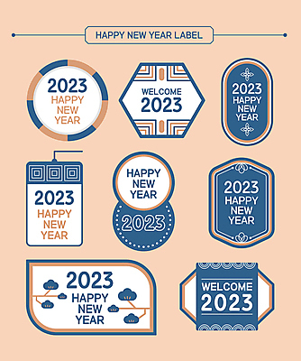 일러스트 새해 사람없음 파란색 갈색 전통무늬 라벨 나뭇가지 토끼띠 원형 육각형 해피뉴이어 타원형 웰컴 2023년 계묘년 국내일러스트 AI파일 도형 나무 전통 컬러 무늬 프레임 새해인사 십이지신 토끼 연도 파일형식 벡터