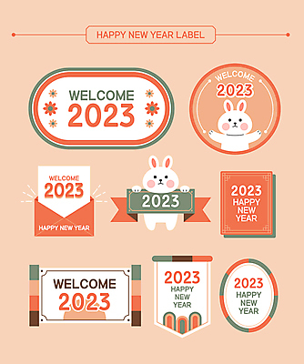 꽃 일러스트 편지봉투 새해 사람없음 라벨 사각형 토끼띠 토끼 원형 족자 해피뉴이어 타원형 웰컴 2023년 코랄 계묘년 국내일러스트 AI파일 도형 식물 컬러 포유류 봉투 프레임 반려동물 새해인사 십이지신 편지 연도 파일형식 벡터