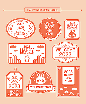 구름 꽃 일러스트 새해 산 사람없음 라벨 하트 토끼띠 토끼 해피뉴이어 2023년 코랄 계묘년 국내일러스트 AI파일 자연요소 모양 식물 컬러 포유류 프레임 반려동물 새해인사 십이지신 연도 파일형식 벡터