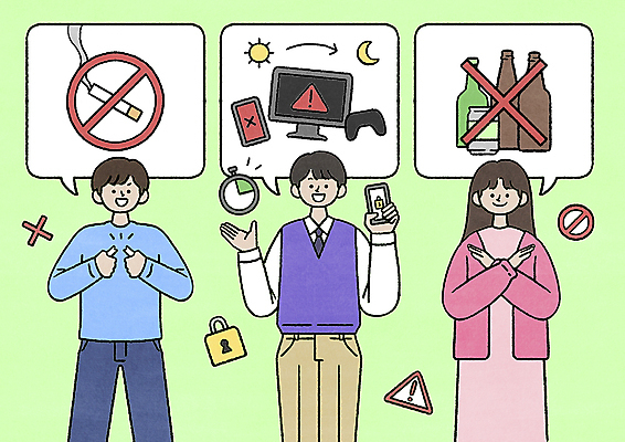 PSD 여자 남자 일러스트 자물쇠 담배 들기 상반신 성인 치료 세명 스마트폰 모니터 금지 게임 알코올 X 게임기 예방 금연 알코올중독 절제 성인만 게임중독 꺾음 국내일러스트 알파벳 캠페인 의학 모션 놀이 사람 핸드폰 스마트기기 컴퓨터 사회이슈 중독 파일형식