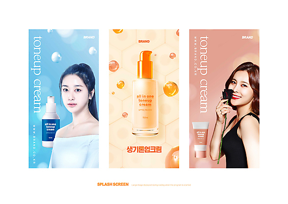 PSD 템플릿 여자 웹템플릿 미소 들기 상반신 20대 성인 두명 파란색 반짝임 뷰티 장미 주황색 한국인 물방울 피부관리 공병 의료성형뷰티 성인여자만 톤업크림 이미지템플릿 꽃 컬러 모션 표정 사람 동양인 청년 화장품 병_담는 여자만 성인만 파일형식