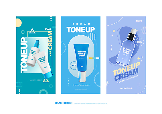 PSD 템플릿 웹템플릿 사람없음 파란색 반짝임 뷰티 보라색 화장품 원형 삼각형 피부관리 톤업크림 이미지템플릿 도형 컬러 모션 파일형식