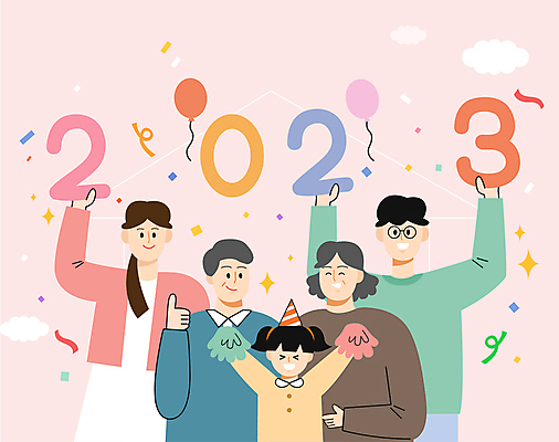 여자 남자 어린이 일러스트 가족 들기 소녀 여러명 상반신 성인 파이팅 만세 고깔모자 꽃가루 풍선 따봉 구름모양 응원수술 연분홍색 집모양 2023년 국내일러스트 AI파일 모양 모자_잡화 분홍색 다수 관계 모션 사람 응원용품 최고 가루 연도 파일형식 벡터 구름_자연