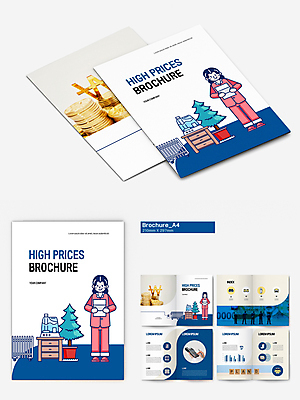 전신 나무 템플릿 손 여자 리플렛 서기 들기 팜플렛 성인 신체부위 세명 경제 파란색 동전 시세 절약 서랍장 금화 가습기 동전탑 성인여자만 인디자인 INDD 이미지템플릿 식물 컬러 가구 컨셉 돈 모션 사람 금융 쌓기 황금 여자만 성인만 파일형식