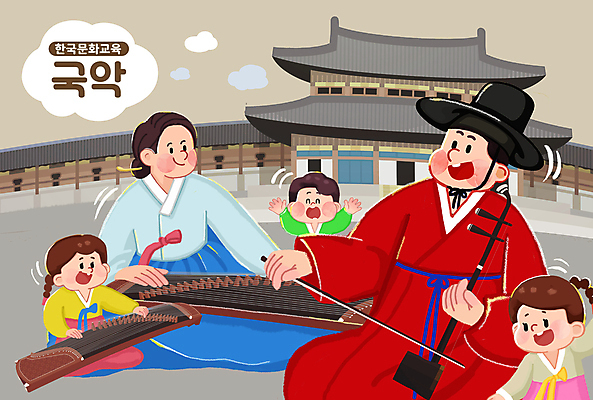 전신 PSD 한국문화 한국전통 여자 남자 어린이 연주 일러스트 한옥 국악기 국악 들기 앉기 소녀 소년 여러명 상반신 성인 궁전 만세 한복 가야금 해금 국내일러스트 동양문화 전통 악기 음악 다수 고건축 모션 현악기 한국 사람 전통의상 파일형식