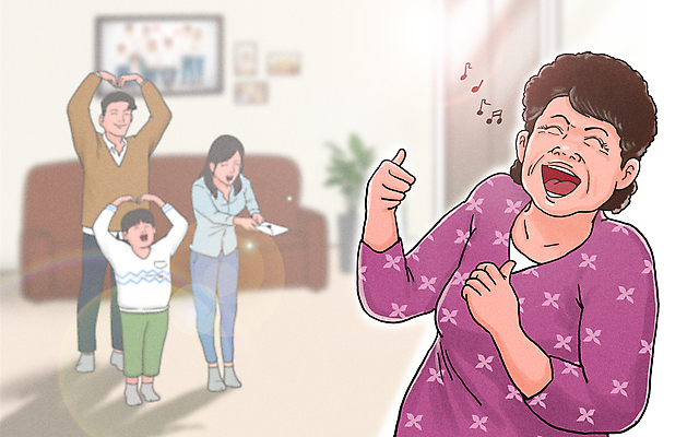 전신 PSD 부부 여자 노년 남자 행복 할머니 어린이 일러스트 가족 손자 웃음 들기 소년 여러명 상반신 성인 부모 기쁨 어버이날 즐거움 주기 따봉 손하트 용돈 국내일러스트 커플 기념일 감정 다수 관계 모션 표정 사람 손짓 최고 손주 파일형식