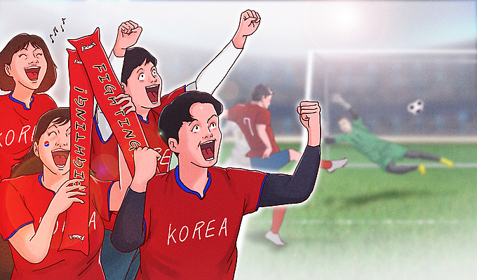 전신 PSD 여자 남자 행복 일러스트 응원 웃음 들기 여러명 상반신 성인 축구 주먹 기쁨 만세 우승 즐거움 붉은악마 축구응원 응원단 축구경기 골인 막대풍선 골 성인만 국내일러스트 감정 다수 모션 표정 사람 경기 구기 응원용품 최고 풍선 파일형식