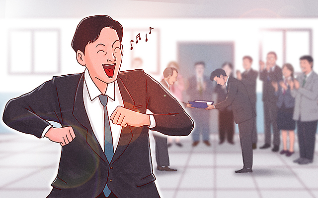 전신 PSD 여자 남자 행복 일러스트 회사 웃음 정장 여러명 상반신 성인 기쁨 축하 춤 비즈니스맨 박수 상패 즐거움 승진 수여식 우수사원 성인만 국내일러스트 옷 감정 다수 컨셉 비즈니스 문화예술 표정 사람 손짓 직장인 상_우승 파일형식