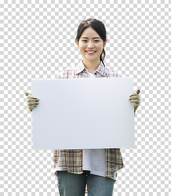 편집 편집이미지 배너 응시 여자 사각프레임 한명 미소 들기 누끼 상반신 20대 성인 한국인 농부 보여주기 PNG 성인여자한명만 편집소스 청년농부 직업 1 시선 모션 프레임 표정 사람 동양인 청년 사각형 여자한명만 성인여자만 파일형식