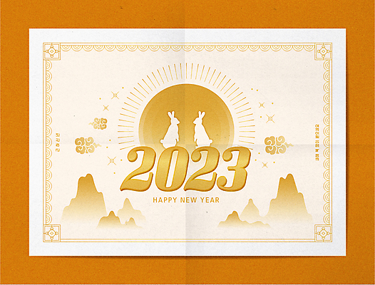 구름 실루엣 두마리 일러스트 새해 산 타이포그라피 사람없음 태양 노란색 일출 토끼 해피뉴이어 2023년 계묘년 국내일러스트 AI파일 자연요소 문자 컬러 2 포유류 촬영기법 반려동물 노을 새해인사 연도 파일형식 벡터