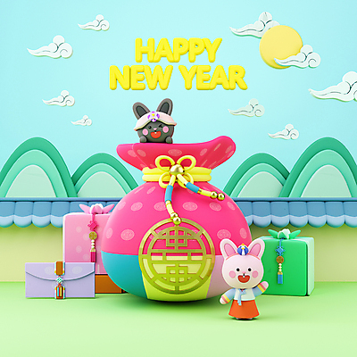 PSD 구름 편집 편집이미지 새해 산 복주머니 사람없음 선물상자 3D소스 3D 손들기 토끼 한복 디지털합성 토끼캐릭터 해피뉴이어 기와지붕 1월 새해선물 편집소스 흑토끼 계묘년 편집3D 자연요소 한국전통 동물캐릭터 포유류 모션 지붕 전통소품 기와 선물 반려동물 상자 새해인사 날짜 전통의상 파일형식 2023년 명절선물