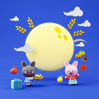 PSD 구름 편집 편집이미지 단풍 복주머니 감 들기 사람없음 파란색 3D소스 3D 추석 보름달 가을 토끼 보자기 밤 한복 9월 디지털합성 토끼캐릭터 송편 전통등 추석선물 편집소스 명절선물 흑토끼 계묘년 편집3D 자연요소 한국전통 전통 계절 명절 컬러 동물캐릭터 잎 과일 포유류 모션 조명 떡 전통소품 선물 반려동물 견과류 달 날짜 전통의상 파일형식 천_직물 2023년