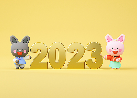 PSD 편집 편집이미지 새해 사람없음 노란색 3D소스 3D 손들기 가리킴 토끼 한복 디지털합성 토끼캐릭터 편집소스 2023년 흑토끼 계묘년 편집3D 한국전통 컬러 동물캐릭터 포유류 모션 손짓 반려동물 전통의상 연도 파일형식