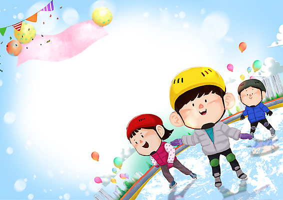 전신 PSD 여자 남자 어린이 겨울 일러스트 서기 소녀 소년 세명 파란색 친구 스케이트 안전모 즐거움 빙판 풍선 스케이트장 가랜드 아이스링크 아이스스케이트 어린이만 국내일러스트 계절 감정 스포츠용품 컬러 스포츠시설 관계 모션 사람 헬멧 안전장비 파티용품 파일형식