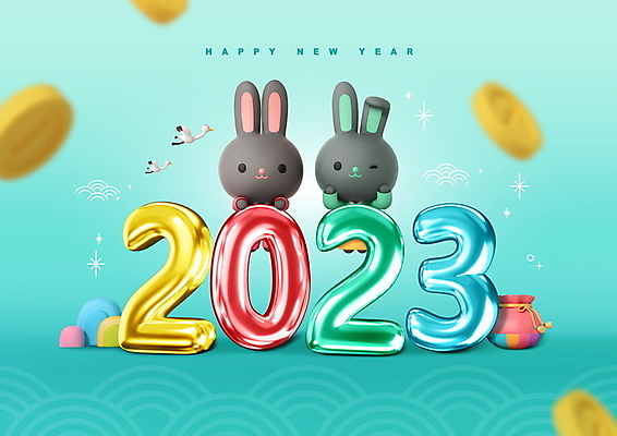 PSD 편집이미지 명절 두마리 새해 복주머니 3D캐릭터 윙크 이벤트 사람없음 설날 숫자 동전 토끼캐릭터 금화 해피뉴이어 민트색 2023년 흑토끼 계묘년 이미지편집 문자 캐릭터 전통 기념일 컬러 동물캐릭터 돈 2 전통소품 표정 새해인사 토끼 황금 연도 파일형식