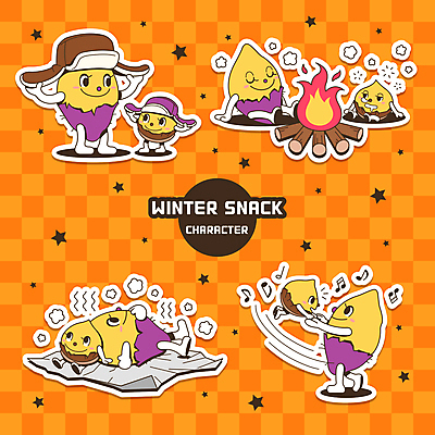 모자 별 겨울 패턴 음표 일러스트 휴식 따뜻함 들기 사람없음 친구 손잡기 주황색 춤 졸음 밤 수증기 모닥불 은박지 겨울음식 고구마 겨울간식 음식캐릭터 군고구마 군밤 길거리음식 일러캐릭터 AI파일 자연요소 캐릭터 기호 잡화 계절 감정 음악 음식 컬러 컨셉 무늬 관계 모션 불 문화예술 디저트 뿌리채소 견과류 밤_견과류 굽기 구이 파일형식 벡터
