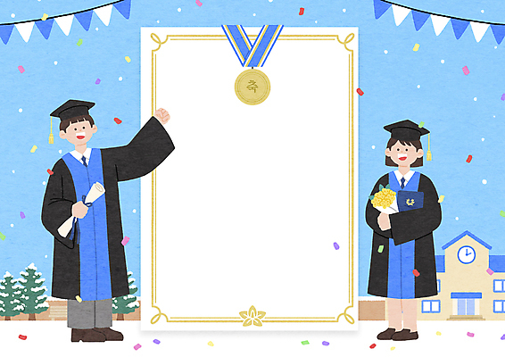 전신 PSD 학생 여자 남자 꽃다발 하늘색 일러스트 학사모 졸업 학교 청소년 졸업식 프레임 들기 두명 파티 손들기 축하 졸업가운 졸업장 상패 메달 꽃가루 가랜드 프레임일러스트 십대만 상장프레임 국내일러스트 모자_잡화 교육 꽃 컨셉 모션 사람 이벤트 파란색 가운 가루 상_우승 파티용품 상_상패 파일형식