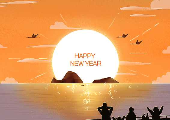 PSD 여자 남자 실루엣 어린이 바다 섬 일러스트 조류 소녀 소년 여러명 성인 태양 일출 주황색 만세 목말 해피뉴이어 독도 국내일러스트 자연요소 동물 컬러 다수 모션 한국 촬영기법 사람 노을 새해인사 파일형식