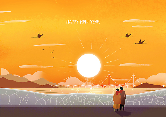 전신 PSD 커플 여자 남자 일러스트 조류 새해 성인 두명 일출 주황색 방파제 해피뉴이어 부산 가교 성인만 국내일러스트 동물 건축물 공공시설 컬러 관계 한국 사람 노을 새해인사 파일형식