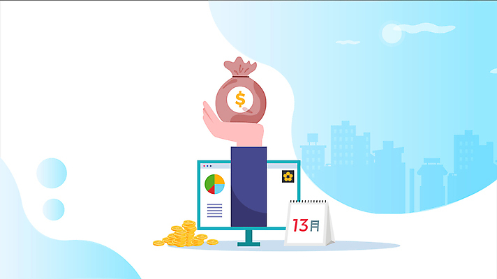 손 들기 신체부위 모니터 동전 돈자루 동영상 세금 탁상달력 연말정산 소득공제 13월 모션그래픽 MP4 MOV 돈 모션 사람 경제 컴퓨터 달력 날짜 파일형식