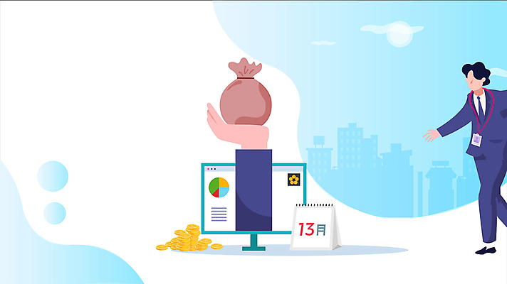 전신 손 남자 한명 들기 성인 신체부위 모니터 동전 만세 비즈니스맨 돈자루 동영상 세금 탁상달력 성인남자한명만 연말정산 소득공제 13월 모션그래픽 MP4 MOV 1 돈 비즈니스 모션 사람 경제 컴퓨터 달력 직장인 날짜 남자한명만 성인남자만 파일형식