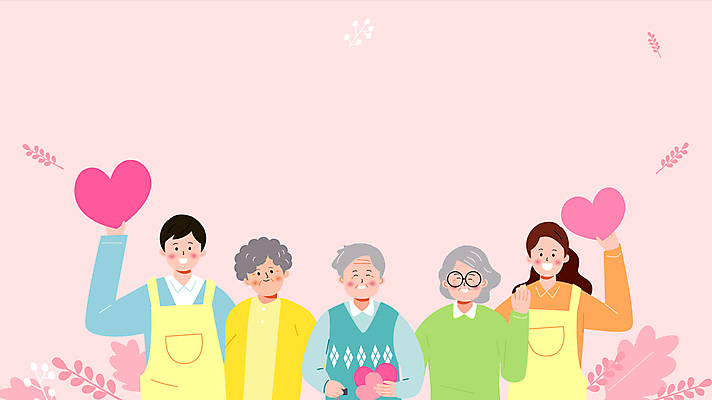 여자 할아버지 노년 남자 할머니 분홍색 함께함 사랑 웃음 여러명 성인 하트 사회복지 복지 동영상 요양보호사 사회복지사 도우미 돌봄 모션그래픽 MP4 MOV 모양 직업 감정 컬러 다수 컨셉 모션 표정 사람 사회이슈 파일형식