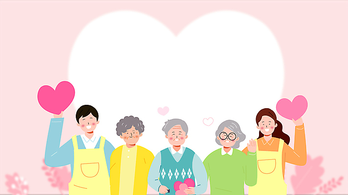 여자 할아버지 노년 남자 행복 할머니 분홍색 함께함 사랑 웃음 들기 여러명 상반신 성인 하트 사회복지 복지 동영상 요양보호사 사회복지사 도우미 돌봄 모션그래픽 MP4 MOV 모양 직업 감정 컬러 다수 컨셉 모션 표정 사람 사회이슈 파일형식