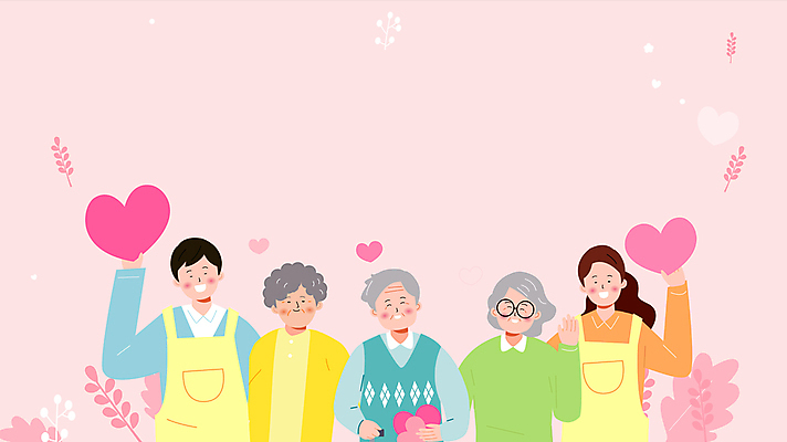 여자 할아버지 노년 남자 행복 할머니 함께함 사랑 웃음 들기 여러명 상반신 성인 하트 사회복지 복지 동영상 요양보호사 사회복지사 도우미 돌봄 모션그래픽 MP4 MOV 모양 직업 감정 다수 컨셉 모션 표정 사람 사회이슈 파일형식