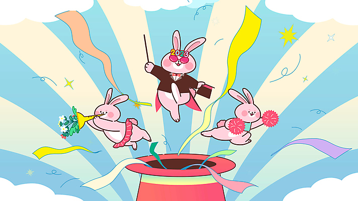 리본 세마리 들기 사람없음 선글라스 점프 마술 마술사 토끼띠 토끼 나팔 토끼캐릭터 치어리더 마술사모자 응원수술 동영상 2023년 나오기 모션그래픽 MP4 MOV 계묘년 모자_잡화 안경 악기 동물캐릭터 포유류 모션 3 반려동물 응원용품 십이지신 연도 파일형식