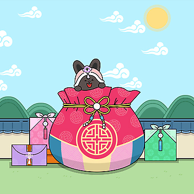 구름 전통 명절 두마리 하늘 근하신년 새해 복주머니 타이포그라피 사람없음 태양 새해인사 토끼띠 토끼 한복 토끼캐릭터 보따리 손인사 해피뉴이어 동영상 기와담장 2023년 모션그래픽 MP4 MOV 흑토끼 계묘년 자연요소 문자 한국전통 기념일 동물캐릭터 2 포유류 전통소품 기와 담장 반려동물 십이지신 인사 전통의상 연도 파일형식