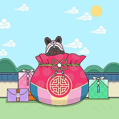 구름 한마리 전통 명절 하늘 근하신년 새해 복주머니 윙크 타이포그라피 사람없음 태양 새해인사 토끼띠 토끼 토끼캐릭터 보따리 해피뉴이어 동영상 기와담장 2023년 나오기 모션그래픽 MP4 MOV 흑토끼 계묘년 자연요소 문자 1 기념일 동물캐릭터 포유류 모션 전통소품 표정 기와 담장 반려동물 십이지신 인사 연도 파일형식