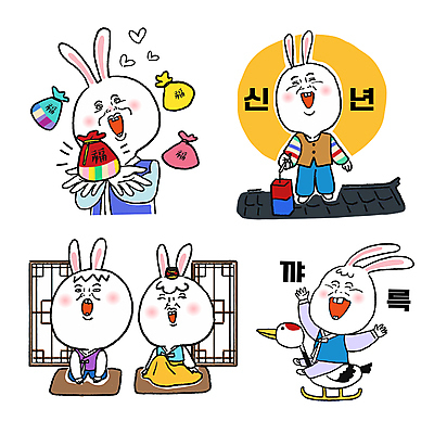 명절 행복 스티커 여러마리 일러스트 새해 복주머니 웃음 들기 사람없음 설날 추석 만세 학 토끼 절 유머 승차 한복 즐거움 토끼캐릭터 청사초롱 세배 코믹 기와지붕 카툰스타일 엽기 흔들목마 흰토끼 짤방 월간캐릭터 계묘년 일러캐릭터 AI파일 캐릭터 한국전통 전통 기념일 감정 동물캐릭터 다수 포유류 모션 조류 지붕 전통소품 표정 기와 반려동물 인사 절_인사 목마 전통의상 초롱 파일형식 벡터 2023년 유행어