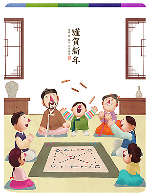 전신 PSD 여자 노년 남자 어린이 겨울 일러스트 창문 가족 근하신년 방석 소녀 소년 여러명 성인 설날 도자기 던지기 윷놀이 한복 서랍장 가부좌 새해복많이받으세요 윷판 국내일러스트 한국전통 계절 명절 가구 다수 관계 모션 새해 사람 앉기 전통놀이 전통의상 파일형식