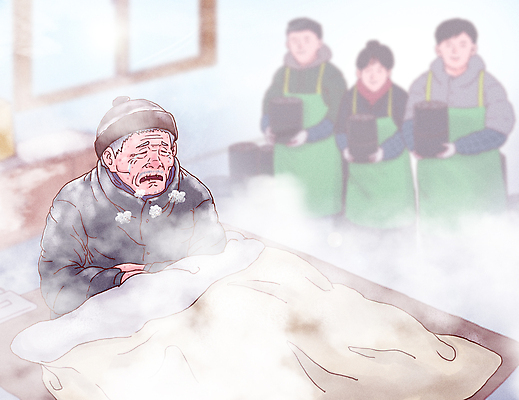 PSD 여자 할아버지 노년 남자 겨울 일러스트 건강 들기 여러명 상반신 성인 이불 고통 추위 봉사 찡그림 자원봉사자 복지 눈물 괴로움 난방 연탄 독거노인 봉사단 연탄배달 눈내림 한파주의보 국내일러스트 계절 감정 다수 침구 모션 눈_날씨 표정 사람 도움 자연재해 사회이슈 배송 파일형식