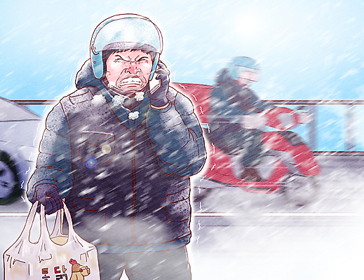 PSD 남자 도로 겨울 일러스트 표정 들기 상반신 성인 두명 스마트폰 치킨 추위 오토바이 찡그림 배달원 승차 통화 떨림 배달음식 콧물 폭설 눈내림 성인남자만 음식배달 한파주의보 국내일러스트 직업 계절 길 음식 교통시설 모션 눈_날씨 사람 핸드폰 스마트기기 바이크 자연재해 배송 배달 닭고기요리 생리현상 남자만 성인만 파일형식