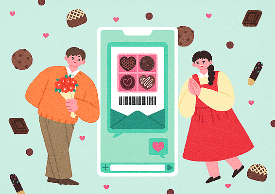 전신 PSD 커플 여자 남자 꽃다발 프로포즈 데이트 일러스트 발렌타인데이 선물 사랑 들기 성인 두명 스마트폰 초콜릿 기쁨 하트 바코드 감동 손모으기 빼빼로 기프티콘 민트색 성인만 국내일러스트 모양 꽃 감정 컬러 관계 모션 데이이벤트 디저트 사람 손짓 핸드폰 스마트기기 막대과자 파일형식