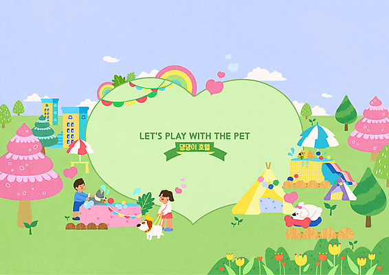 전신 나무 구름 여자 남자 반려견 여러마리 일러스트 물놀이 휴식 나뭇잎 야외수영장 텐트 성인 두명 연두색 울타리 반려동물 풀장 튤립 하트 파라솔 강아지 미끄럼틀 목줄 가랜드 개뼈다귀 성인만 애완호텔 국내일러스트 AI파일 자연요소 모양 식물 동물 꽃 다수 컨셉 잎 놀이 호텔 수영장 캠핑도구 사람 초록색 담장 개 놀이기구 파티용품 애견간식 파일형식 벡터 반려용품