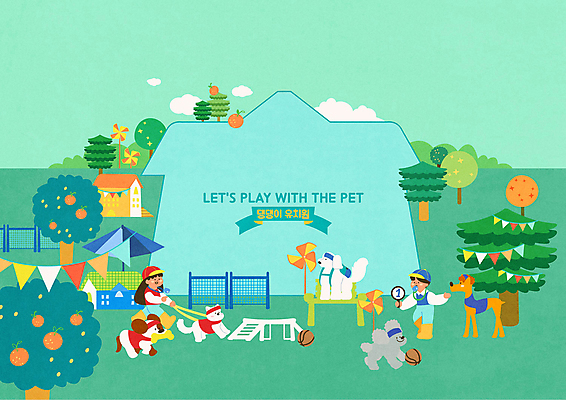 전신 나무 여자 열매 남자 반려견 여러마리 일러스트 프레임 농구공 성인 두명 울타리 반려동물 달리기 파라솔 강아지 바람개비 연습 체육대회 가랜드 귤나무 민트색 성인만 애견유치원 국내일러스트 AI파일 식물 동물 컬러 다수 공 모션 귤 농구 사람 담장 개 체육 파티용품 대회 파일형식 벡터