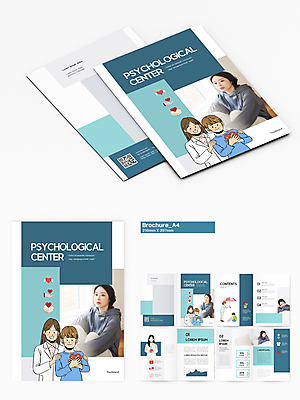 전신 템플릿 여자 남자 어린이 리플렛 우산 들기 소년 팜플렛 여러명 성인 30대 한국인 의사 하트 센터 청록색 손모양 웅크림 심리 QR코드 우울증 인디자인 INDD 심리치료 심리상담 이미지템플릿 모양 컬러 다수 모션 사람 동양인 치료 장년 의료진 질병 상담 파일형식 손_신체부위