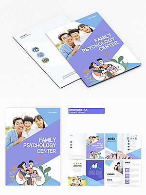 전신 템플릿 여자 남자 꽃 어린이 리플렛 가족 발 나뭇잎 소녀 소년 팜플렛 여러명 상반신 20대 성인 신체부위 30대 파란색 보라색 한국인 등맞대기 풀잎 심리 들어올리기 인디자인 INDD 심리치료 심리상담 이미지템플릿 식물 컬러 다수 잎 관계 모션 사람 동양인 청년 치료 장년 풀_식물 상담 파일형식