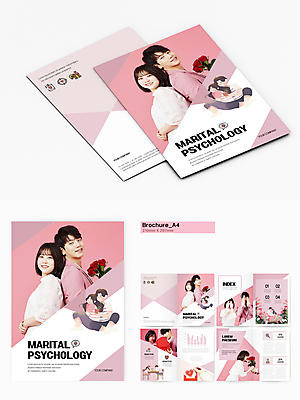 전신 템플릿 부부 커플 여자 남자 꽃 리플렛 분홍색 꽃다발 들기 팜플렛 여러명 상반신 20대 성인 선물상자 한국인 등맞대기 하트 심리 성인만 인디자인 INDD 심리치료 심리상담 이미지템플릿 모양 식물 컬러 다수 관계 모션 선물 사람 동양인 청년 치료 상자 상담 파일형식