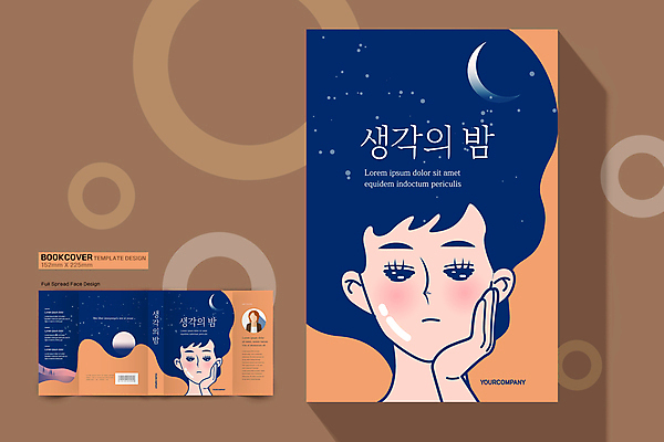 템플릿 표지디자인 여자 표지 별 얼굴 생각 북커버 사람모양 상반신 성인 두명 책 머리카락 주황색 턱괴기 달 야간 남색 꽃받침 성인여자만 책날개 책등 표지샘플 이미지템플릿 AI파일 자연요소 모양 컬러 모션 사람 손짓 신체부위 머리 여자만 성인만 파일형식 벡터